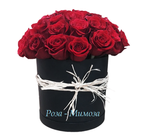 Коробка с розами "Страстная любовь"